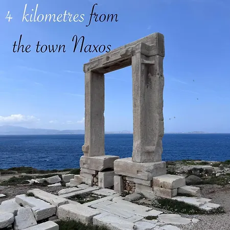 Rocks Of The Aegean Agios Prokopios (Naxos)